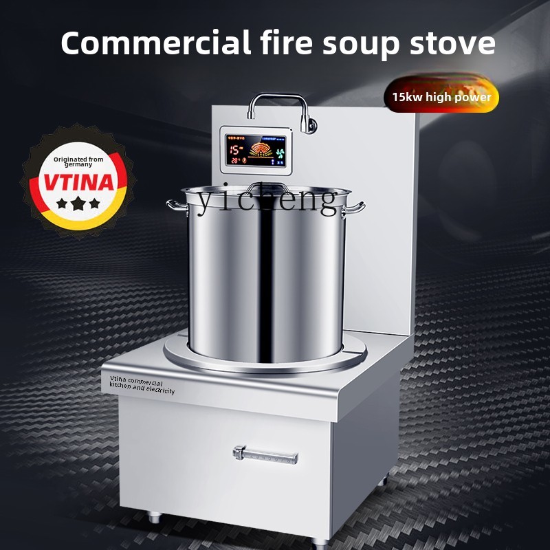 XL1  commercial induction cook – Induction Cooker Commercial Bewertung und Preis