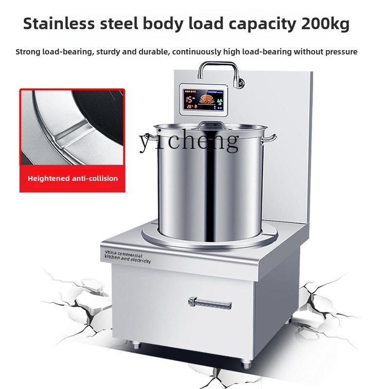 XL1  commercial induction cook – Induction Cooker Commercial Bewertung und Preis