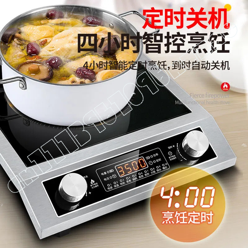 Tai induction cooker household – Induction Cooker Commercial Bewertung und Preis