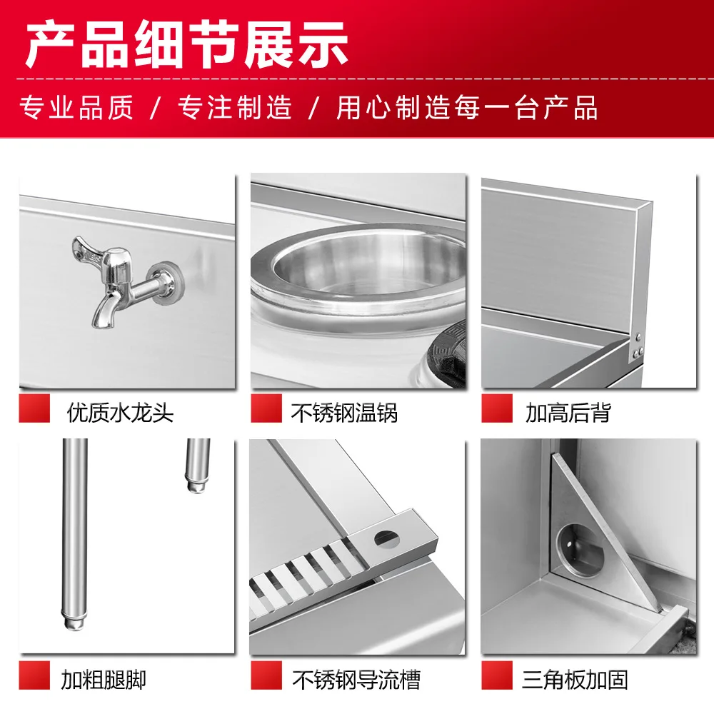 Stainless steel fire  commerci – Induction Cooker Commercial Bewertung und Preis