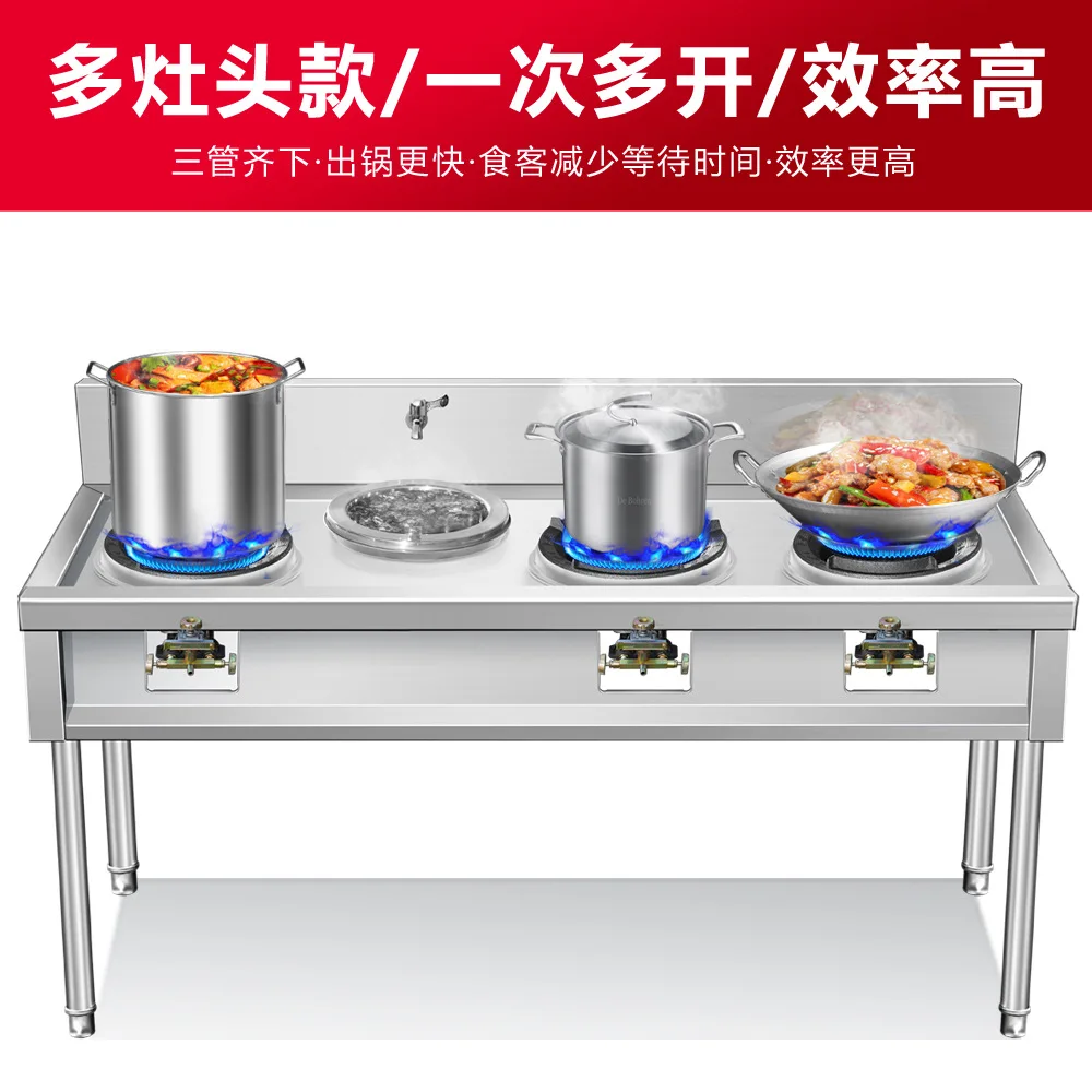 Stainless steel fire  commerci – Induction Cooker Commercial Bewertung und Preis