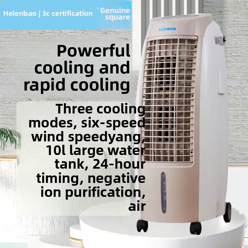 cQ cooling and heating fan hou – Commercial Kitchen Air Conditioner Bewertung und Preis