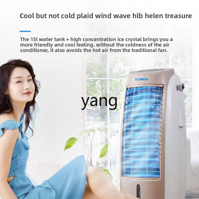 cQ cooling and heating fan hou – Commercial Kitchen Air Conditioner Bewertung und Preis