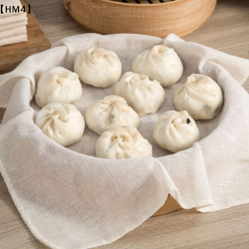 3Pcs 40/60CM Pure Cotton Steam – Commercial Kitchen Equipment List Bewertung und Preis