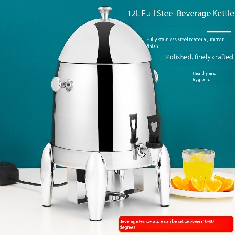 12L stainless steel coffee tri – Cold Drink Dispenser Bewertung und Preis