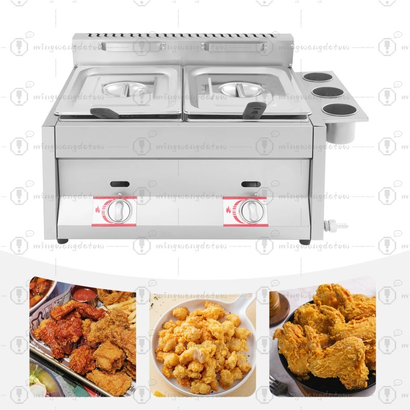 NEW Commercial Gas Deep Fryer  – Commercial Kitchen Machinery Bewertung und Preis