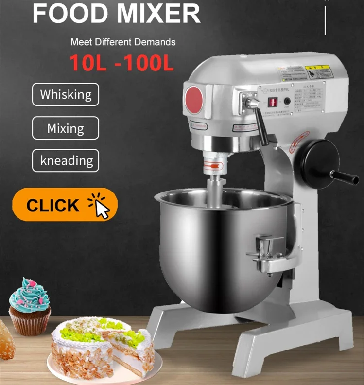 20 Baking shop commercial kitc – Commercial Kitchen Machinery Bewertung und Preis