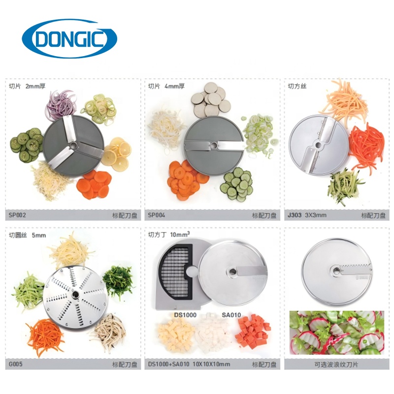 Hot Sale Six Standard Blades 7 – Commercial Kitchen Machinery Bewertung und Preis
