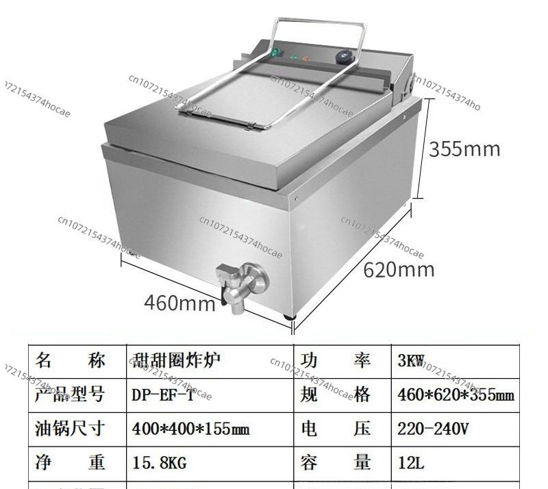 Large Capacity Constant Temper – Deep Fryer Commercial Bewertung und Preis