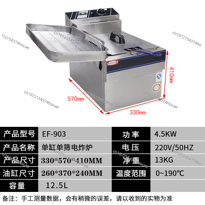 Large Capacity Constant Temper – Deep Fryer Commercial Bewertung und Preis