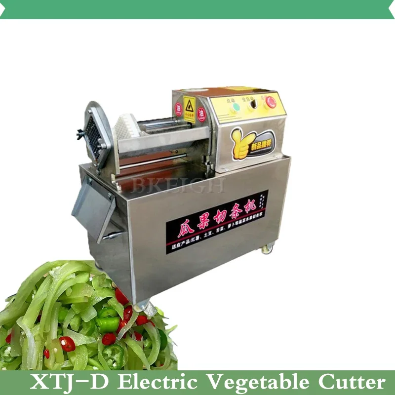 Commercial Potato And Carrot S – Commercial Kitchen Appliance Bewertung und Preis