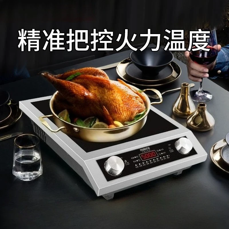 Large Firepower and Fast Heati – Induction Cooker Commercial Bewertung und Preis