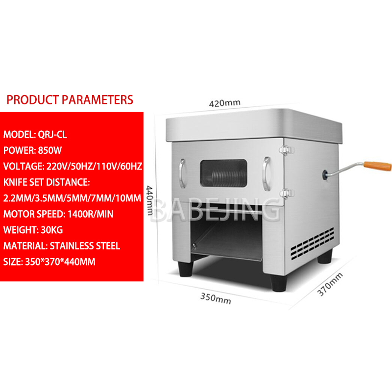 Commercial Electric Meat Cutte – Commercial Kitchen Appliance Bewertung und Preis
