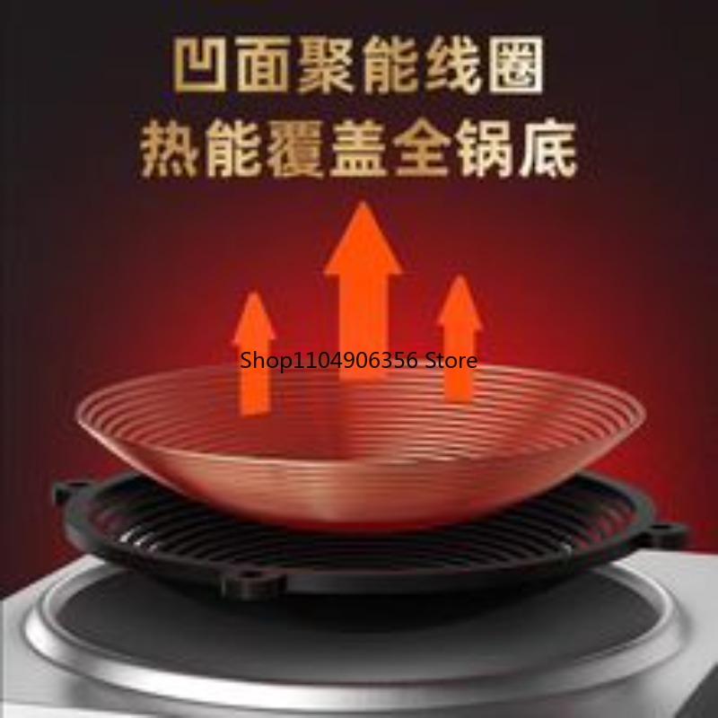 Household electric wok 3500W c – Induction Cooker Commercial Bewertung und Preis