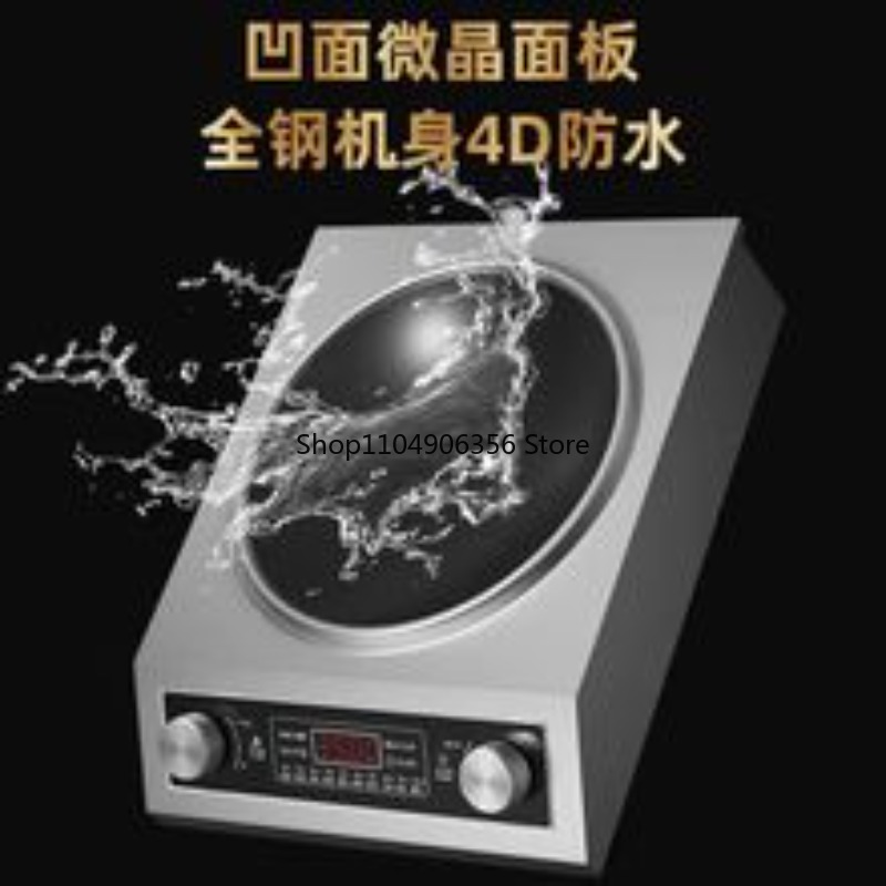 Household electric wok 3500W c – Induction Cooker Commercial Bewertung und Preis