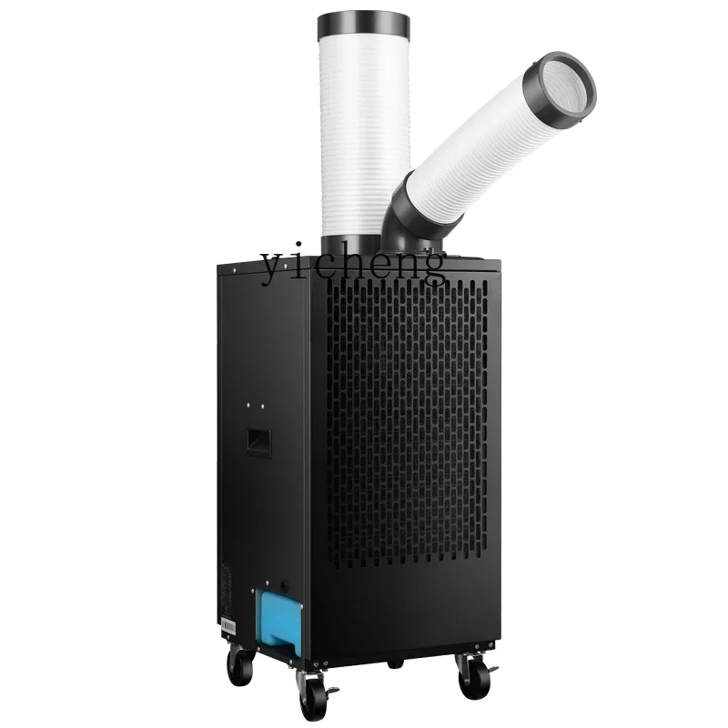 Industrial Portable Air Condit – Commercial Kitchen Air Conditioner Bewertung und Preis