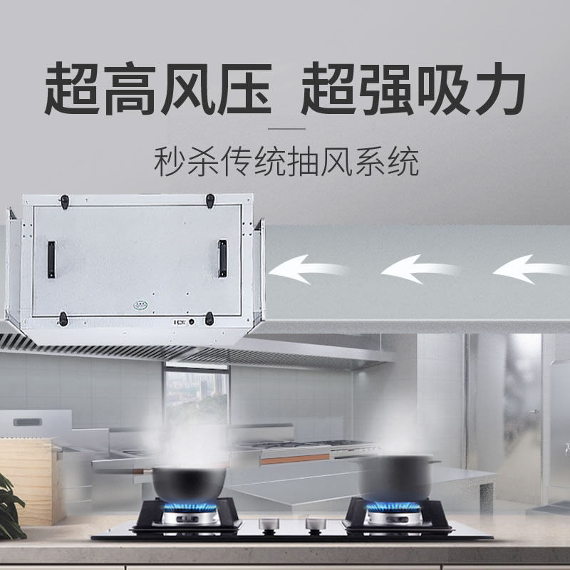 Air conditioner air cabinet Co – Commercial Kitchen Air Conditioner Bewertung und Preis