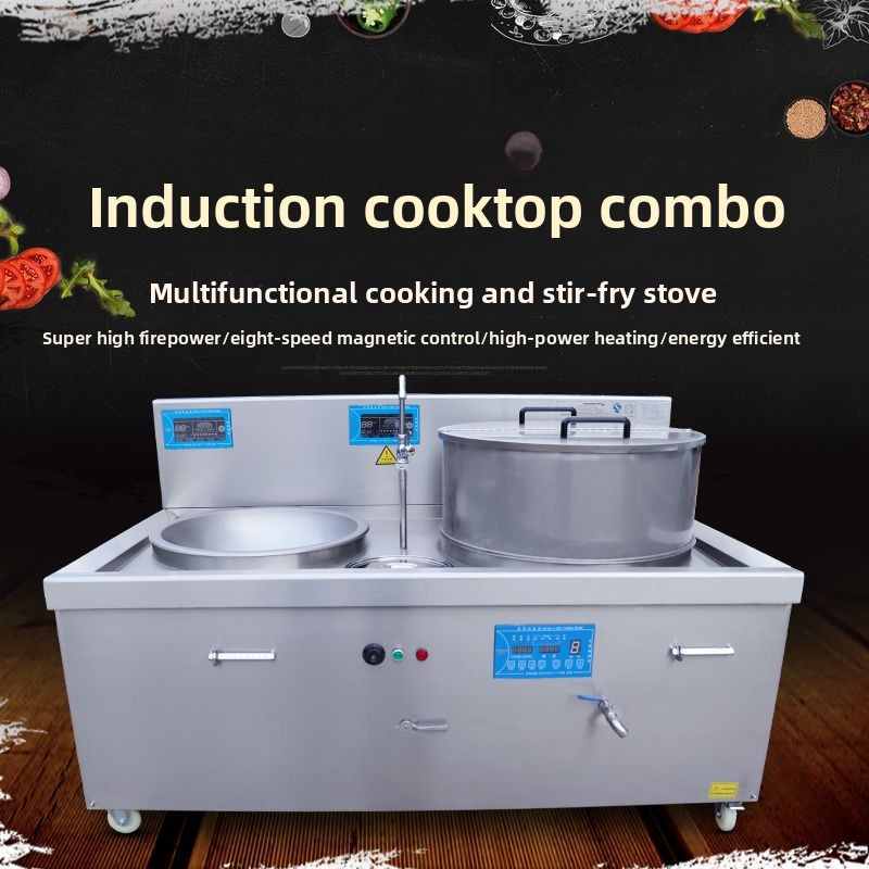 Commercial Non-standard Combin – Induction Cooker Commercial Bewertung und Preis