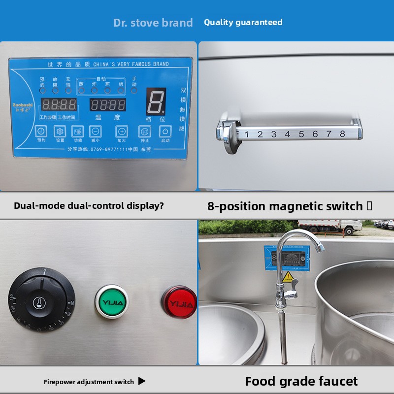 Commercial Non-standard Combin – Induction Cooker Commercial Bewertung und Preis