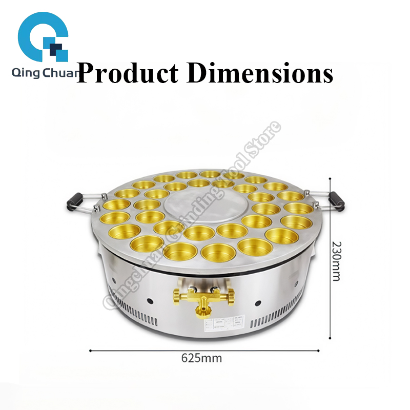 Red Bean Cake Machine Commerci – Commercial Kitchen Machinery Bewertung und Preis