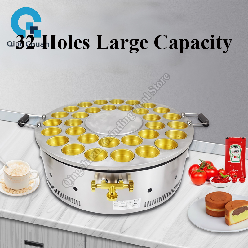 Red Bean Cake Machine Commerci – Commercial Kitchen Machinery Bewertung und Preis