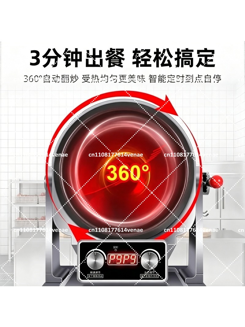 Household Cooker, Commercial F – Induction Cooker Commercial Bewertung und Preis