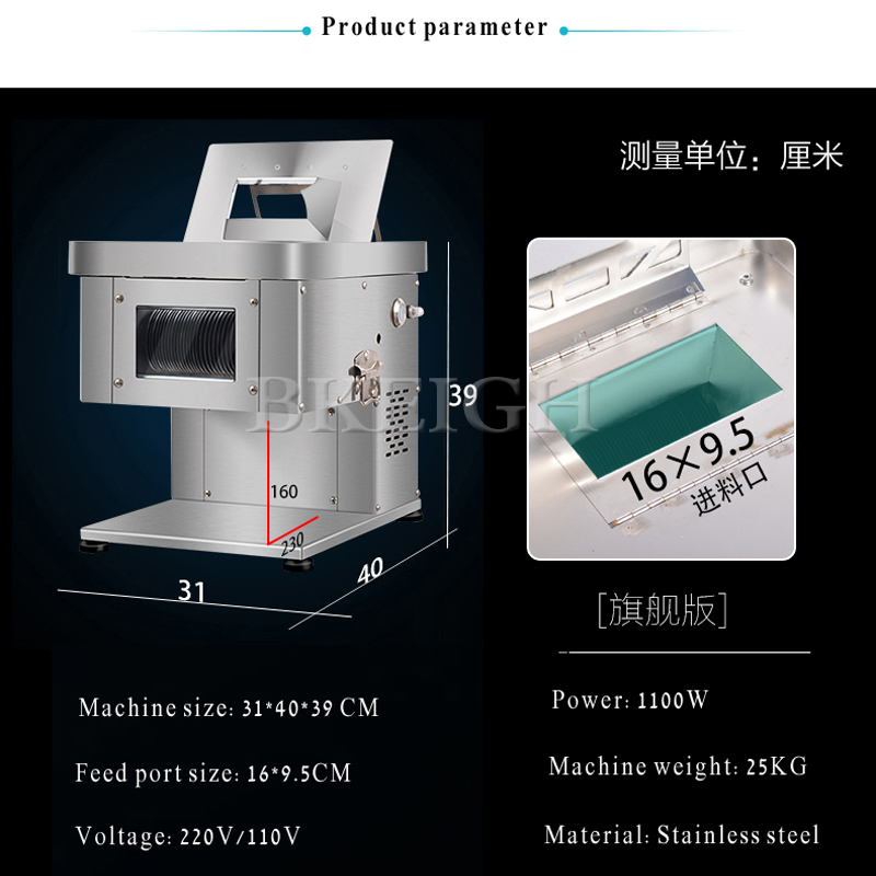 Commercial Multifunctional Mea – Commercial Kitchen Appliance Bewertung und Preis