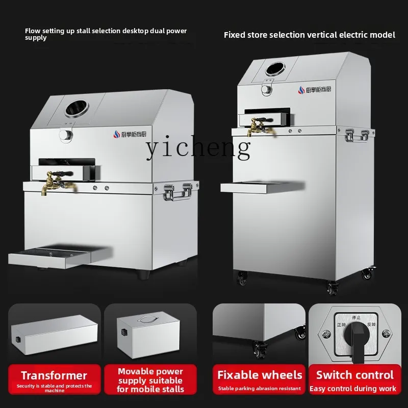 CC21 Commercial Kitchen Commer – Commercial Kitchen Machinery Bewertung und Preis